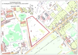 Ситуационный план земельного участка в Копейске Кадастровые работы в Копейске