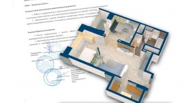 Проект перепланировки квартиры в Копейске Технический план в Копейске